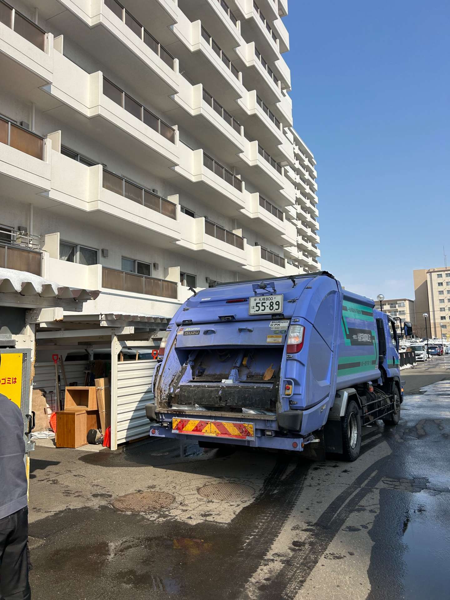 遺品整理 札幌 料金について | ブログ | 札幌の遺品整理/特殊清掃なら