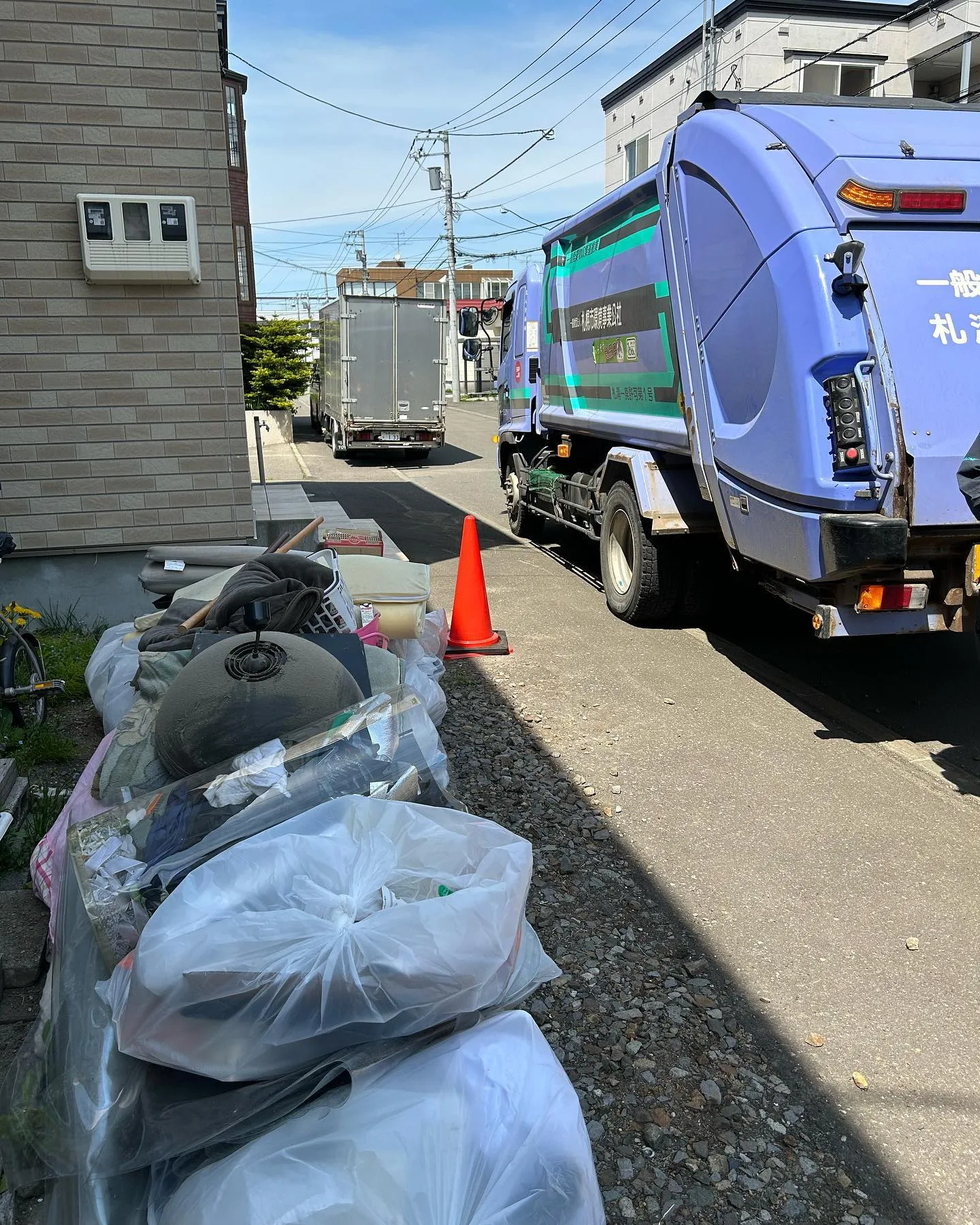 札幌市　北区　遺品整理